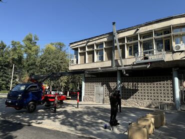 Услуги автокрана: Стрела 21 м, 250 т — 3