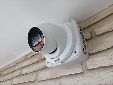 socket 1155: Уличная видеокамера Dahua (форм‑фактор turret) на кронштейне CamBox - — 1