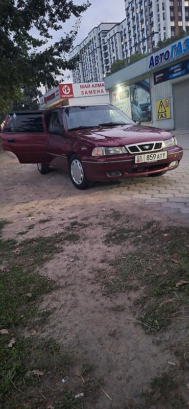 нексия туманик: Daewoo Nexia: 2006 г., 1.5 л, Механика, Бензин, Седан — 2