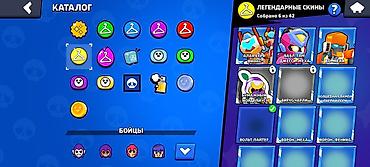 Meta Quest 2: Аккаунт Brawl Stars Основное: - Трофеи: 17 876 - Путь к славе: II - — 6