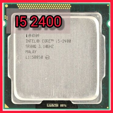 i5 6600: Процессор, Б/у
