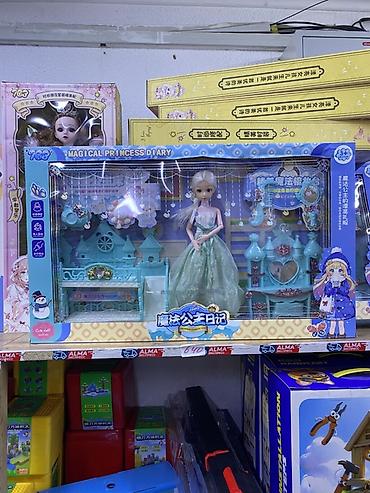 Игровой набор «Magical Princess Diary» с куклой-принцессой. Что