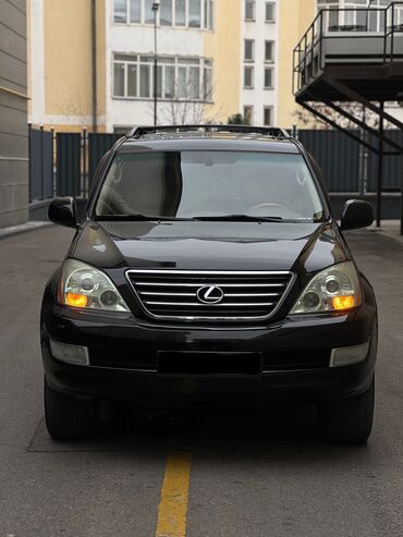 автомобиль лексус 470: Lexus GX: 2006 г., 4.7 л, Автомат, Бензин, Внедорожник