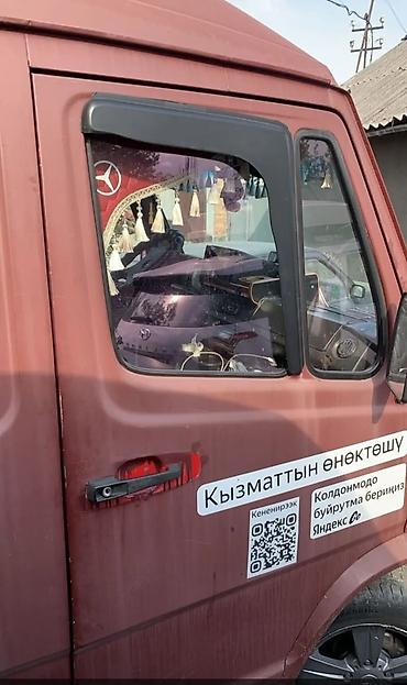 Продажа авто: Mercedes-Benz Спринтер: 1992 г., 2.9 л, Механика, Дизель, Фургон — 7