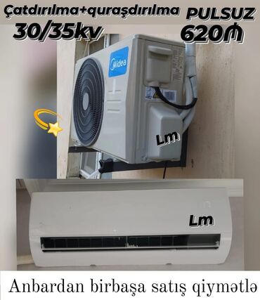 midea qabyuyan: Midea