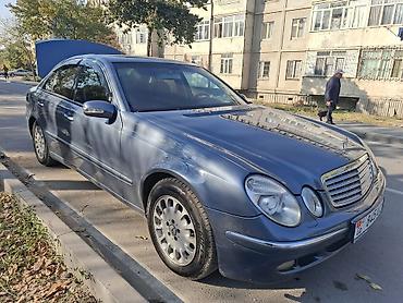 бишкек катализатор: Mercedes-Benz E-Class: 2003 г., 3.2 л, Автомат, Дизель, Седан — 1