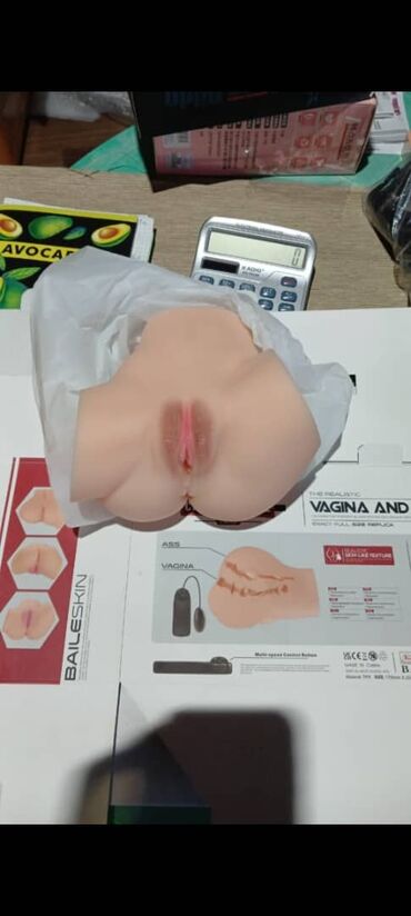 Товары для взрослых: Вагинка — 15