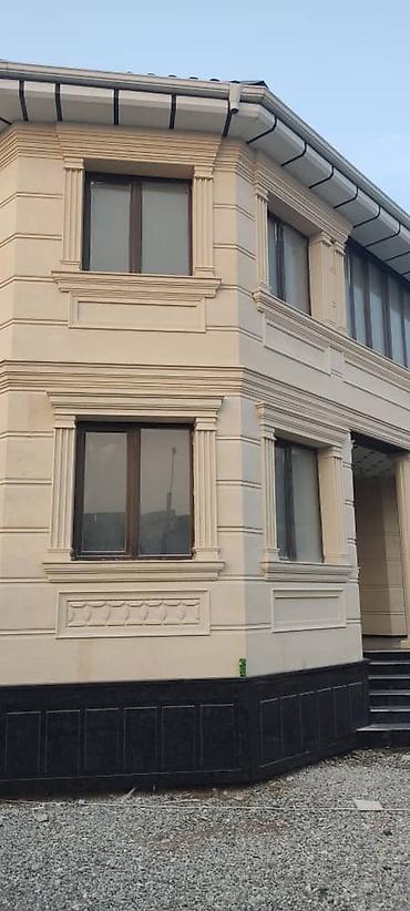 Фасадные работы: Ремонт фасада | Балясины, Рамки | Мрамор, Сары-Таш, Гранит | Базальт Больше 6 лет опыта — 28