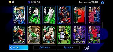 Игры для PlayStation: Продам аккаунт eFootball 2025 (мобильная версия) с прокачанной — 8