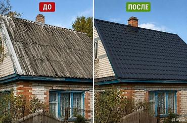 Кровля крыши: Ремонт крыша, Замена кровля, Частичный ремонт, Утечка крыша, Демонтаж at lalafo.kg — 4 Кровля крыши: Ремонт крыша, Замена кровля, Частичный ремонт, Утечка крыша, Демонтаж — 4