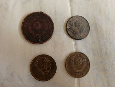 Монеты: Продаю монеты. Юбилейные рубли с Ленином. 3 копейки,89г. 5 копеек — 4