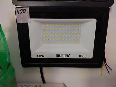 Светодиодный прожектор LULU LED 50W, степень защиты IP66. - Мощность