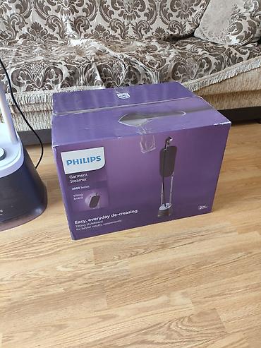 Техника и электроника: Philips Garment Steamer – 3000 Series, Tilting Board ilə Məhsul — 1
