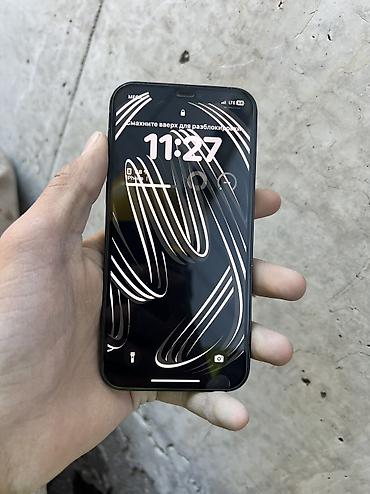 Apple iPhone: IPhone 12, Б/у, 128 ГБ, Черный, 87 % — 7