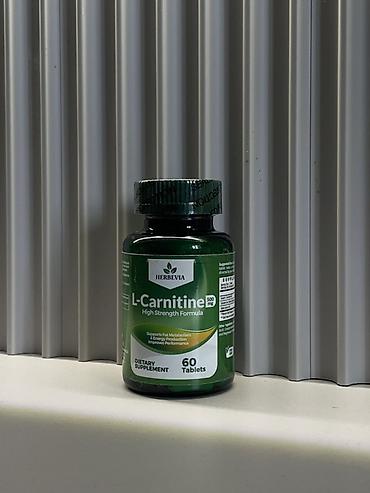 Витамины и БАДы: 💚 ВИТАМИНЫ ПРЕМИУМ КАЧЕСТВА HERBEVIA 💚 Оригинал | США 🇺🇸 | Отличное — 5