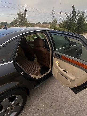 Audi: Audi A6: 2002 г., 3 л, Вариатор, Бензин, Седан — 16