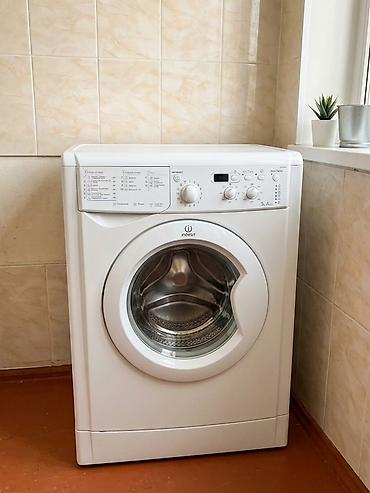 Продаётся узкая стиральная машина-автомат Indesit IWSD 5085 • Модель