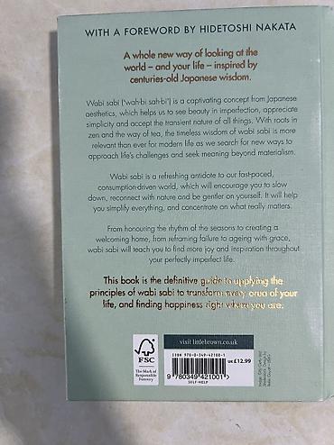 психология влияния: Книга: Wabi Sabi: Japanese Wisdom for a Perfectly Imperfect Life — 2