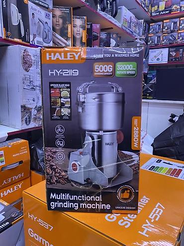 мясорубка мим 300: Многофункциональная мельница HALEY HY-2119 - Емкость помола: до 500 г — 1
