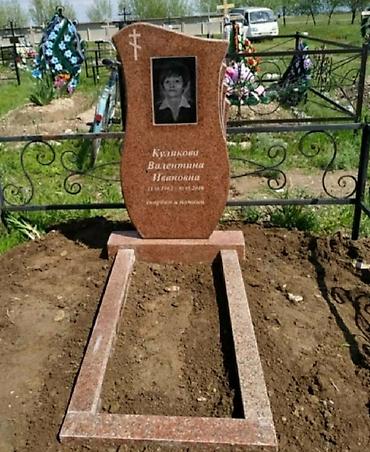 Ритуальные услуги: Изготовление памятников, Изготовление оградок, Изготовление крестов | Гранит, Металл, Мрамор | Установка, Оформление — 10