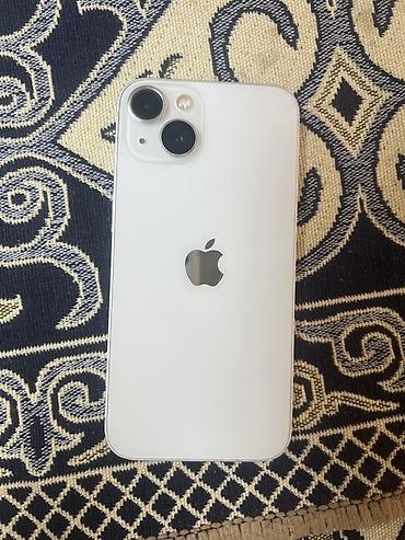 часы apple watch 7: IPhone 13, 128 ГБ, цвет белый (Starlight) Характеристики и детали с — 4