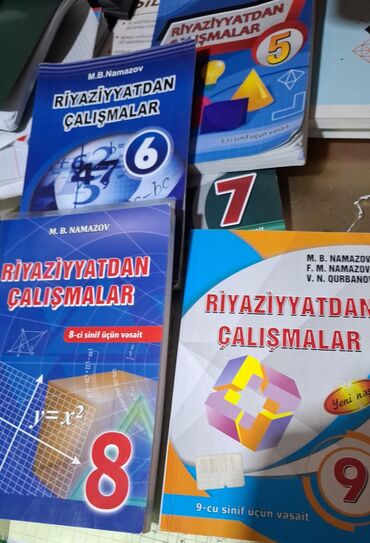 8 ci sinif fizika pdf: Riyaziyyat 8-ci sinif, 2023 il, Ünvandan götürmə