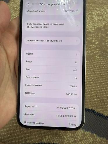 Apple iPhone: IPhone 13 Pro, 256 ГБ, 72 % — 2