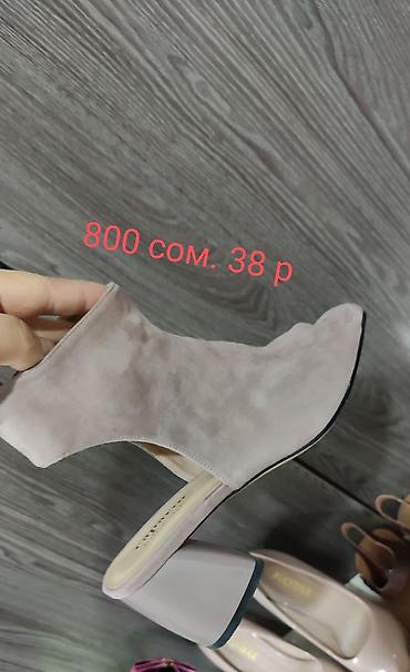 Босоножки, сандалии, шлепанцы: Босоножки, 37, Versace, Новый, цвет - Розовый, Самовывоз — 7