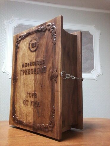 Ящики: Ящик, Новый at lalafo.kg — 5 Ящики: Ящик, Новый — 5