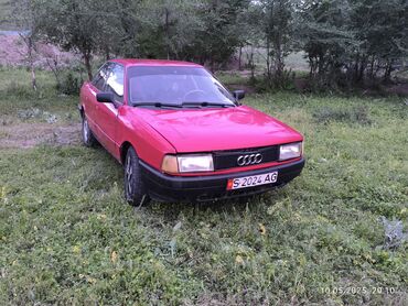 мотор одиссей 2 3: Audi 80: 1990 г., 1.8 л, Механика, Бензин, Седан