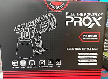 spray: Электрический краскопульт, Новый, В наличии — 4