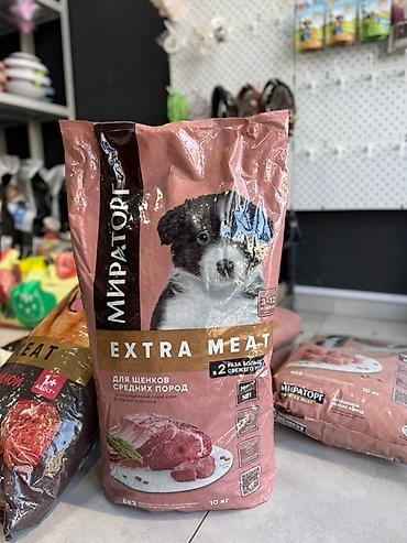 щенк: Сухой корм для собак Miratorg Extra Meat От Мираторг за 1кг 520сом О — 4