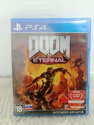 диски на playstation 3: Продаю или меняю диски для ps4, ps5 Mad Max 1200 Battlefront (шутер — 4