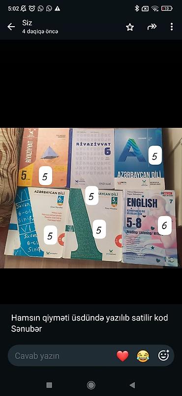 27 5: Məktəb və hazırlıq üçün müxtəlif fənn kitabları və test topluları — 1