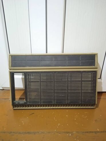 kondisioner bk: Kondisioner BK 2500 üzlüyü
