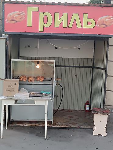 индукцыоная печ: Гриль апарат — 1