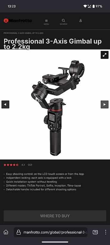 moza air: Manfrotto Gimbal Stabilizer MVG220 | Трёх осевой стабилизатор — 10