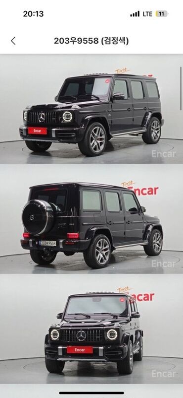 авто обмен с доплатой: Модель: G63 w463b Год: 10.22 Объем: 4л бензин 4wD Пробег: 39.594км