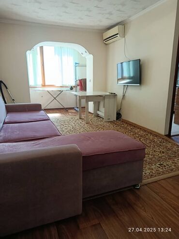купить квартиру бишкек центр: 2 комнаты, 46 м², Индивидуалка, 5 этаж, Косметический ремонт