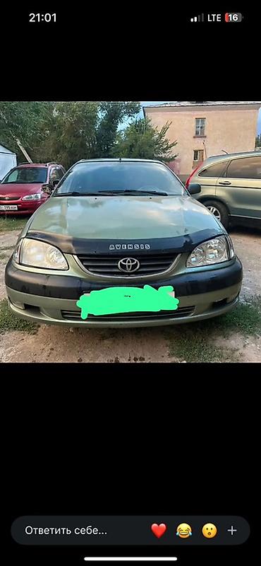 глушитель нексия: Toyota Avensis: 2000 г., 2 л, Механика, Дизель, Седан — 1