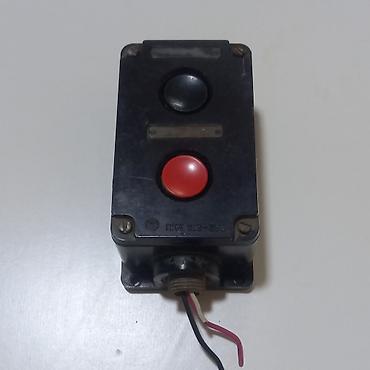 switch: Sssr-in Elektirik Start düyməsi 220/500 volt 10 Amp. işləkdir Qeyd — 1