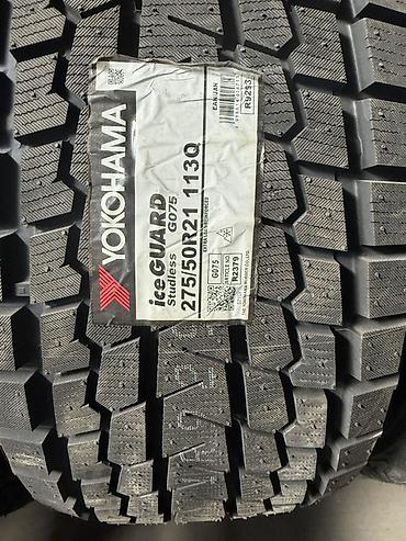 Yokohama iceGUARD Studless G075 — зимняя шина для внедорожников и — 1