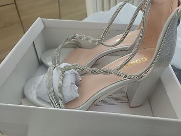 clarks srbija: Podpuno nove sandale prelepe cena 1100 din — 1