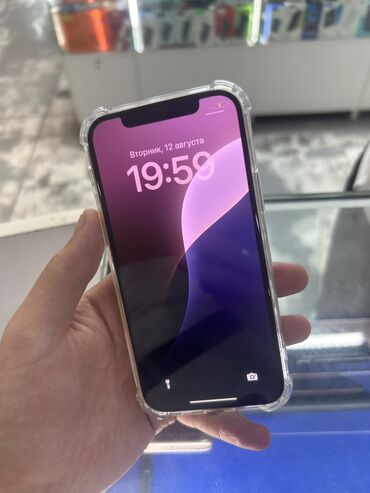 аккумулятор для айфона: IPhone 12, Колдонулган, 128 ГБ, Ак, Коргоочу айнек, Каптама, 76 %