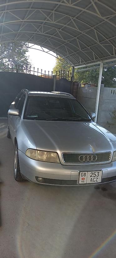 Audi: Audi A4: 2000 г., 1.8 л, Автомат, Бензин, Универсал — 9