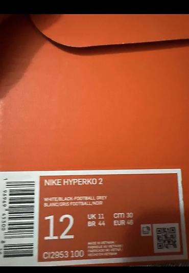 все за 50: Трое хайперок продаю, синие идеал, размер, как у белых NIKE HyperKO — 8