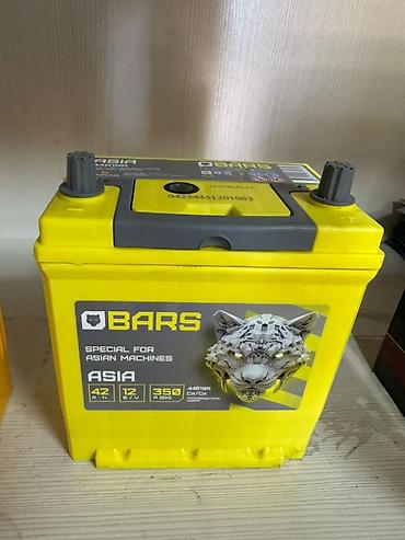 Аккумулятор автомобильный BARS ASIA - Серия: ASIA (Special for Asian