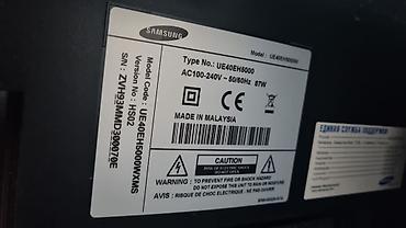 apple studio: Телевизор Samsung UE40EH5000 40" - Диагональ: 40 дюймов (102 см) - — 2