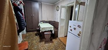 Продажа коттеджей и домов: Продается частный дом с приусадебным участком. - Участок: ровный — 11