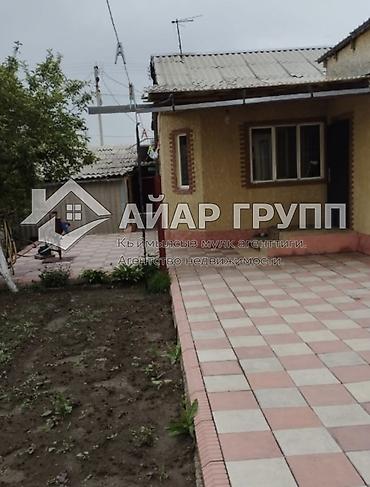 в селе маевка: ДОМ В С. МАЕВКА 📍 Село Маевка 🔷 Удобное расположение — всего 500 м — 1